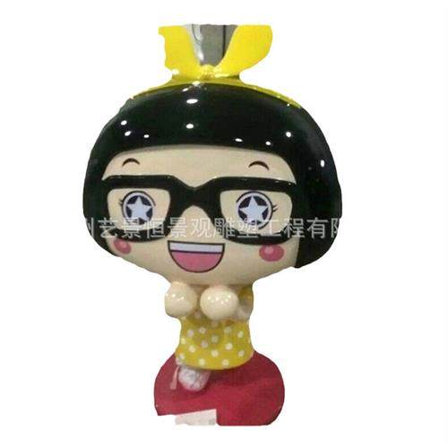 江苏雕塑室外卡通玻璃钢雕可爱女孩公园草地园林雕塑童趣,基础建材,砂岩雕刻,淘宝优惠券,粉丝福利购,淘宝优惠卷