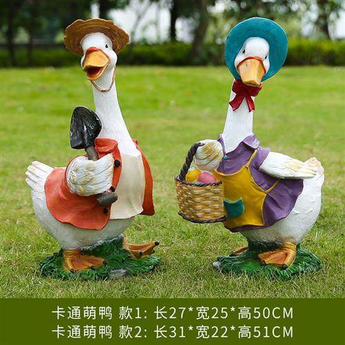 卡通鸭子雕塑户外幼儿园草坪园林景观摆件装饰花园庭院农场工艺品,家居饰品,户外/庭院摆件,淘宝优惠券,粉丝福利购,淘宝优惠卷