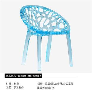 凳子网红化妆椅拍照椅便携家用折叠椅亚克力餐椅透明椅子 时尚