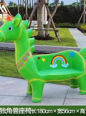 玻璃钢卡通动物座椅雕塑幼儿园坐凳摆件商场休息区公园小区长椅