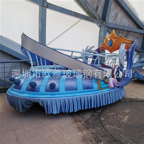 厂家定作玻璃钢巡游车户外雕塑飞鱼车主题游乐园宣传巡游花车