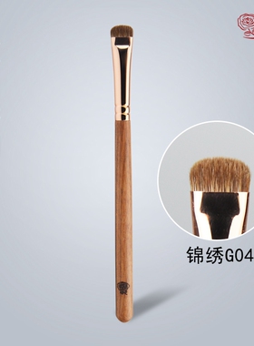 香舍玫瑰锦绣G04大号门牙眼影刷眼尾晕染 下眼影刷动物毛化妆刷