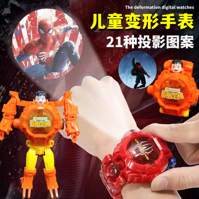 奖品六一儿童节礼物变形机器人