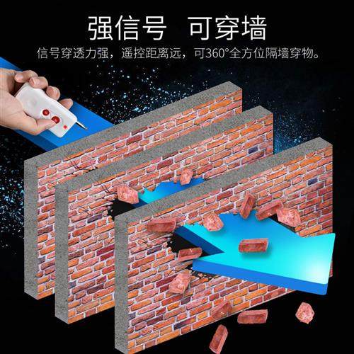 无线遥控开关 电机抽水泵灯大功率远程智能控制器220V/380V遥控器