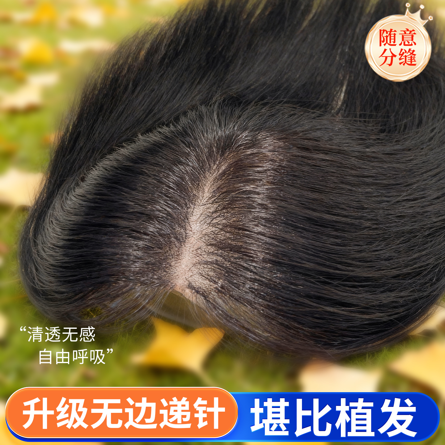 【11月爆款】黑马新品补发片上线