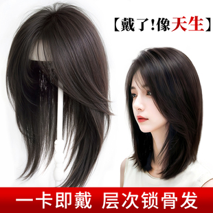 不用戴发网假发女片头顶仿真发增发量蓬松高颅顶层次锁骨发补发片
