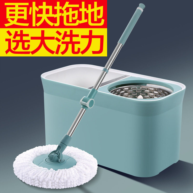大卫旋转拖把双驱动旋转桶免手洗拖布墩布好神拖d11带2块布正品