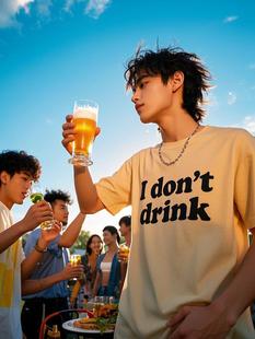 DRINK字母新中式 国潮印花t恤男女同款 2025夏新款 纯棉短袖 DON