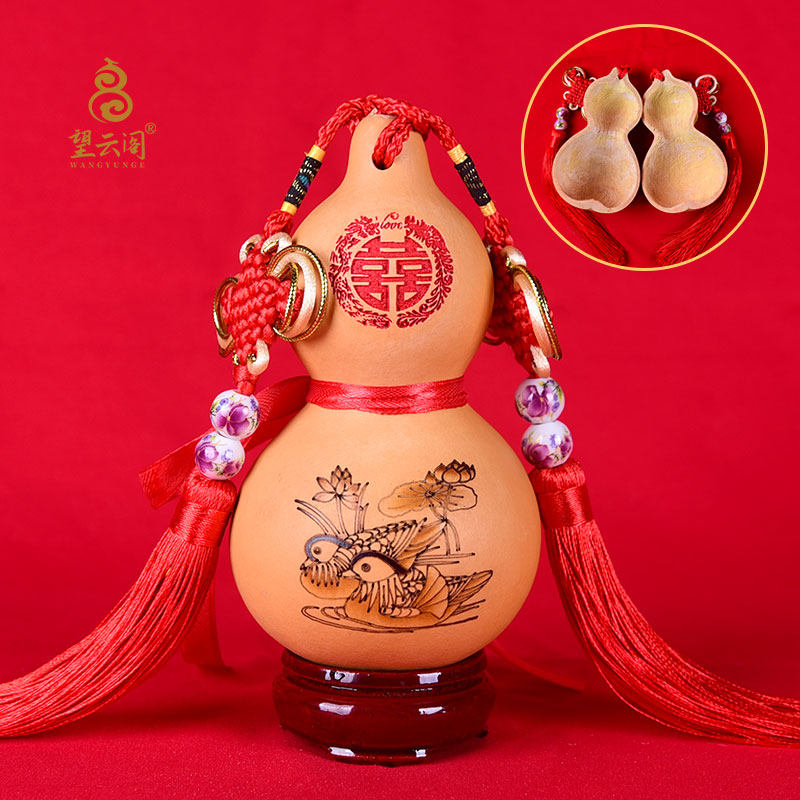 天然合卺葫芦喜庆中国结交杯酒葫芦瓢汉式中式婚礼酒杯新婚庆用品