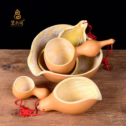天然葫芦瓢交杯合卺舀子绿色家用