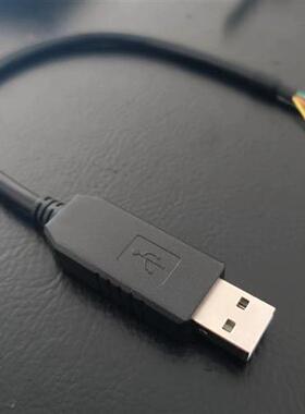 伺服驱动器 控制器 锂电BMS 调试通讯线 FTDI USB RS485 WE 1800