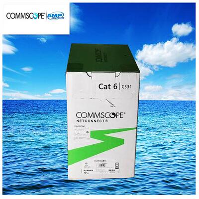 康普安普六类网线AMP低烟无卤阻燃家用100米万兆屏蔽双绞线CS31Z1