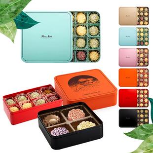 中秋月饼食品包装曲奇饼干盒子雪花酥牛扎糖礼品包装盒铁罐定制