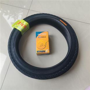 电动三轮车电动车轮胎正新66/62-305/16X2.50/16X2.5外胎内胎包邮