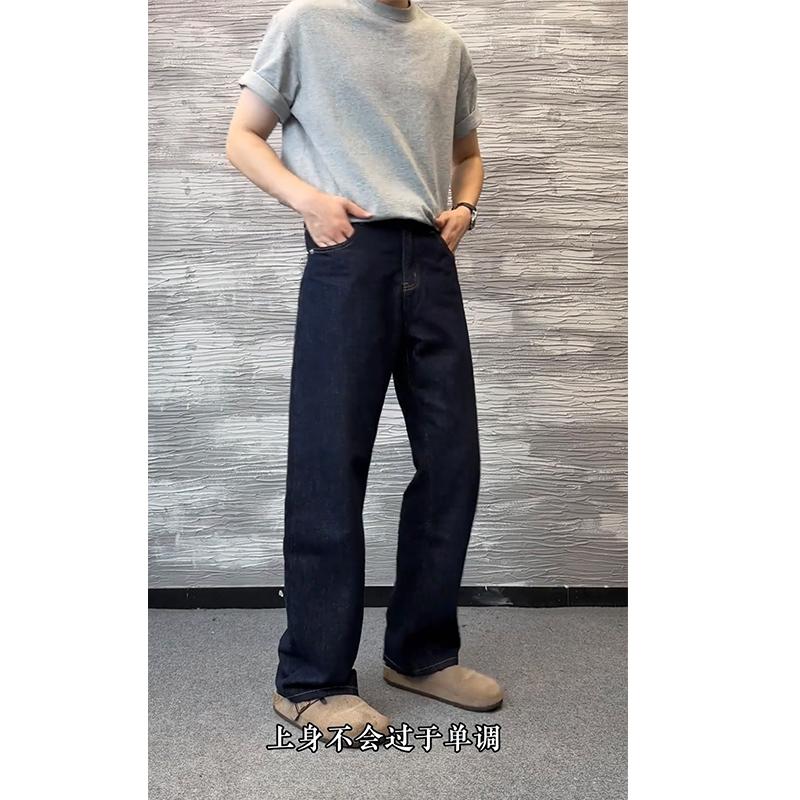 现货203-6F2506P48特cleanfit纯色简约直筒牛仔裤原色牛仔,男装牛仔裤,星座203-6(原电商259)