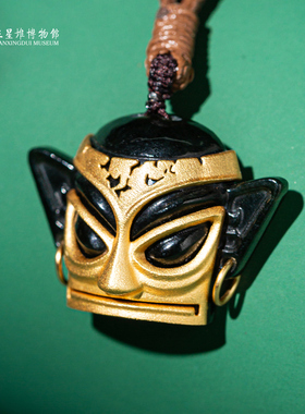 三星堆博物馆文创面具玉雕吊坠天官赐福圆头款节日生日礼物纪念品