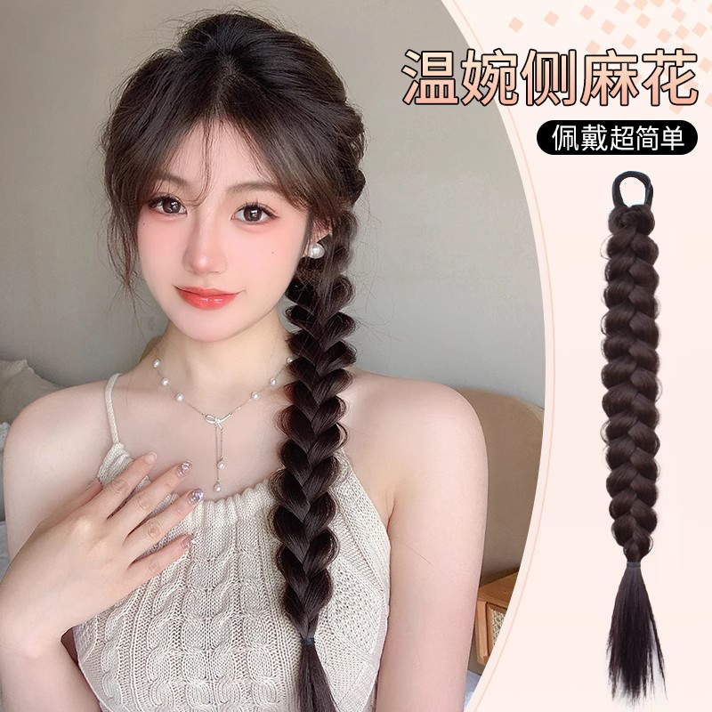 凌小姐玫瑰同款温婉侧麻花辫