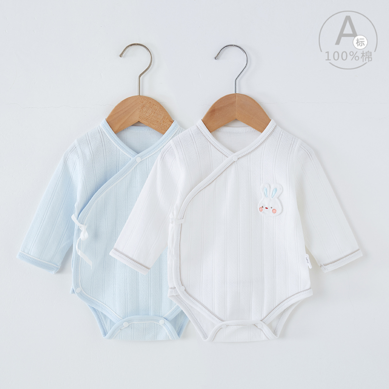 婴儿包屁衣纯棉连体衣秋冬