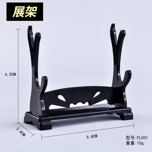 动漫刀架 展示架游戏兵器展示架塑料两层刀架摆件 模型摆饰架