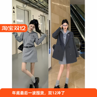 外套女英伦风时髦短款 式 呢子大衣 灰色毛呢西装 秋冬2024新款