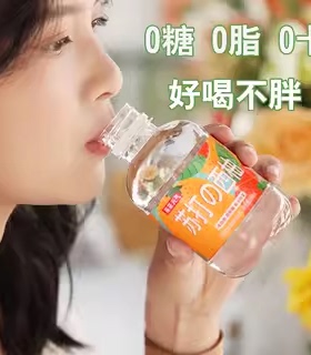 苏打水小瓶0蔗糖无汽薄荷柠檬弱碱性整箱原味批发饮料专用饮用水