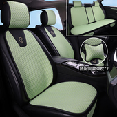 汽车坐垫四季 通用棉麻坐垫套防滑耐磨透气防跑偏纯色简约车座垫套