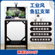 鱼缸支架新款 工业风支架鱼缸底柜承重置物架客厅家用小型水族箱架