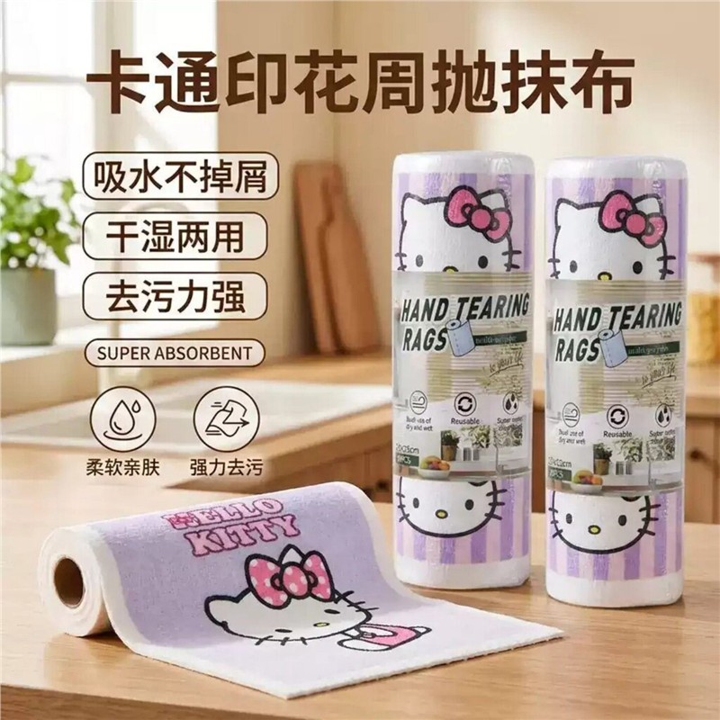 卡通加厚撕撕乐周抛抹布手撕吸水干湿两用洗碗布懒人厨房清洁抹