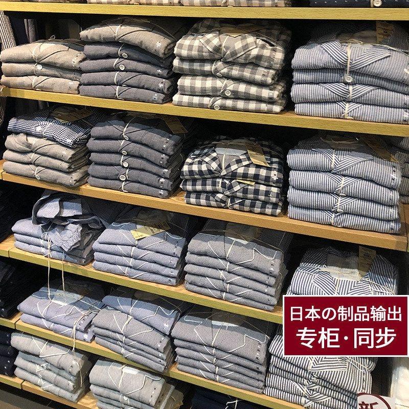 日式无印纯棉双层纱布睡衣男女全棉睡裤无侧缝长袖家居服套装外穿