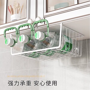 厨房置物架宿舍收纳神器悬挂分层调味料挂篮橱柜内吊柜下下挂挂架