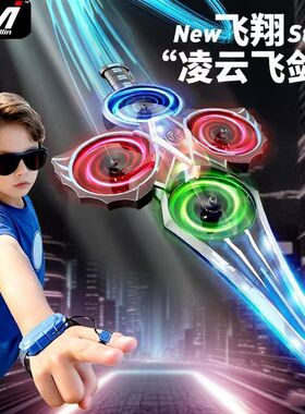 御剑飞行特技遥控飞剑无人机手势感应飞机男孩子儿童玩具生日礼物