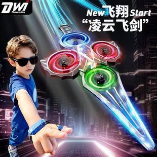 御剑飞行特技遥控飞剑无人机手势感应飞机男孩子儿童玩具生日礼物