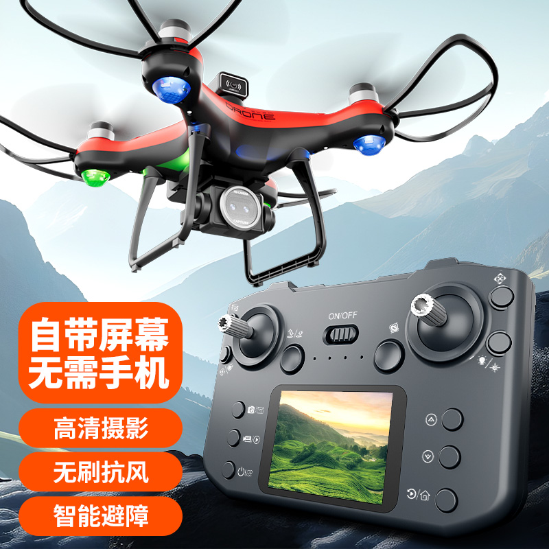 DWI精灵【2024新款自带屏幕】