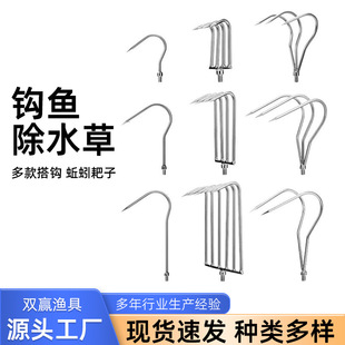 除水草刀耙子三爪打捞拉草勾钓鱼搂草神器野钓装备渔具赶海工具钩