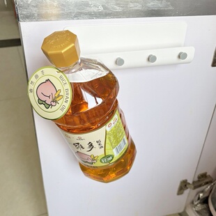 擀面杖放置架厨房放擀面杖的支架子收纳神器固定架挂钩免打孔托架