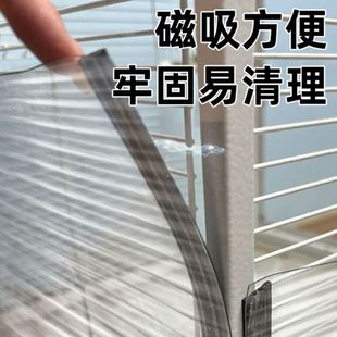 鸟笼防溅洒罩防洒食鹦鹉笼子防飞羽粉笼罩鸟笼防飞羽挡板围挡
