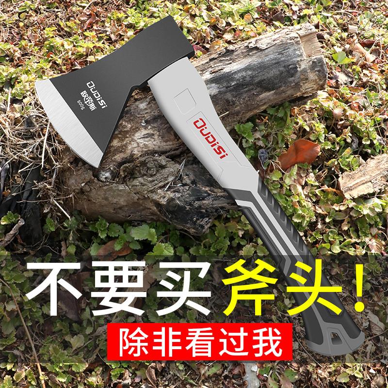 斧头帮劈柴手工锻打家用户外砍树大精钢斧砍骨斧子木工专用