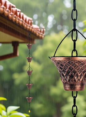 古铜色金属雨链庭院装饰户外