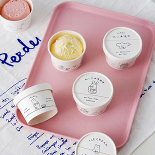 网红120ml一次性冰淇淋杯子纸杯烘焙甜品包装盒冰激凌碗带盖