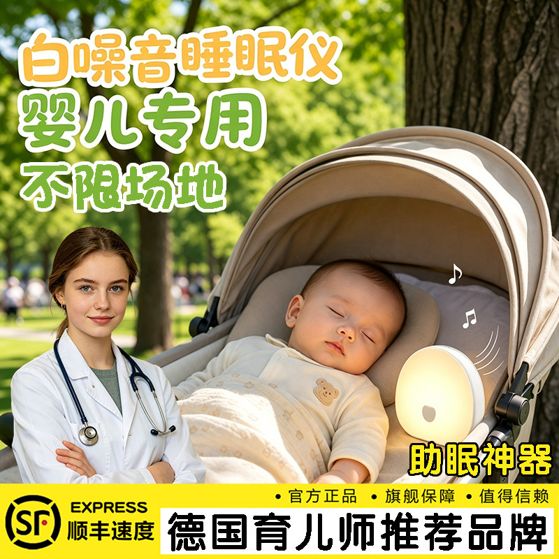 婴儿可啃咬电梯按钮早教玩具