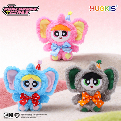 HUGKIS飞天小女警嘉年华大象挂件