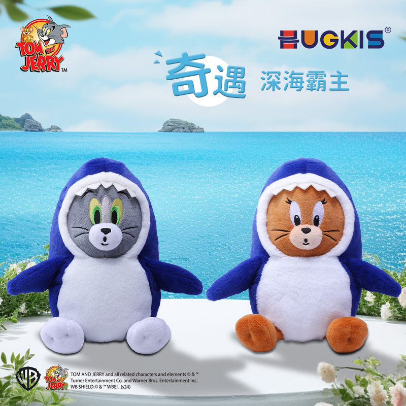 HUGKIS猫和老鼠鲨鱼毛绒公仔