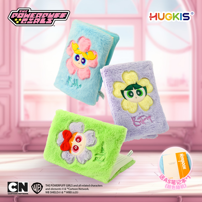 HUGKIS飞天小女警毛绒记事本套