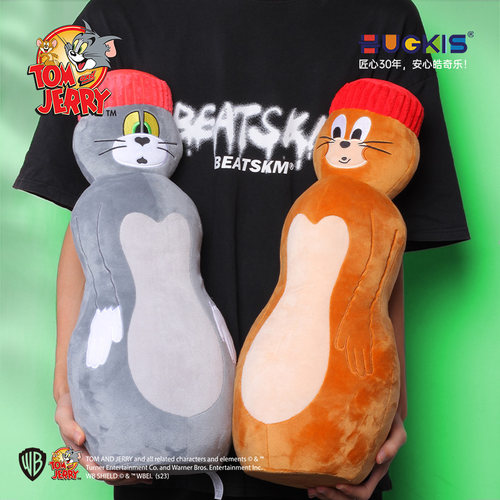 HUGKIS毛绒玩具公仔趣味恶搞玩偶