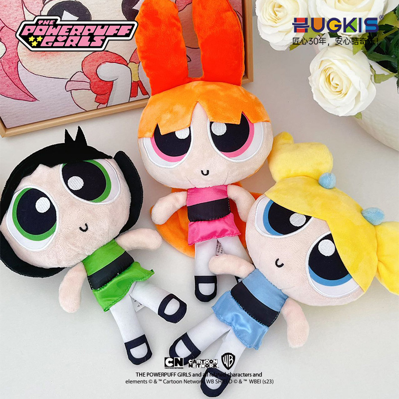 HUGKIS毛绒公仔毛绒玩具PP棉