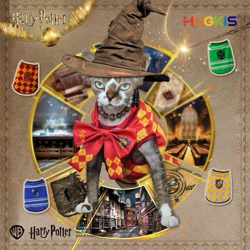 HUGKIS哈利波特学院系列宠物玩具