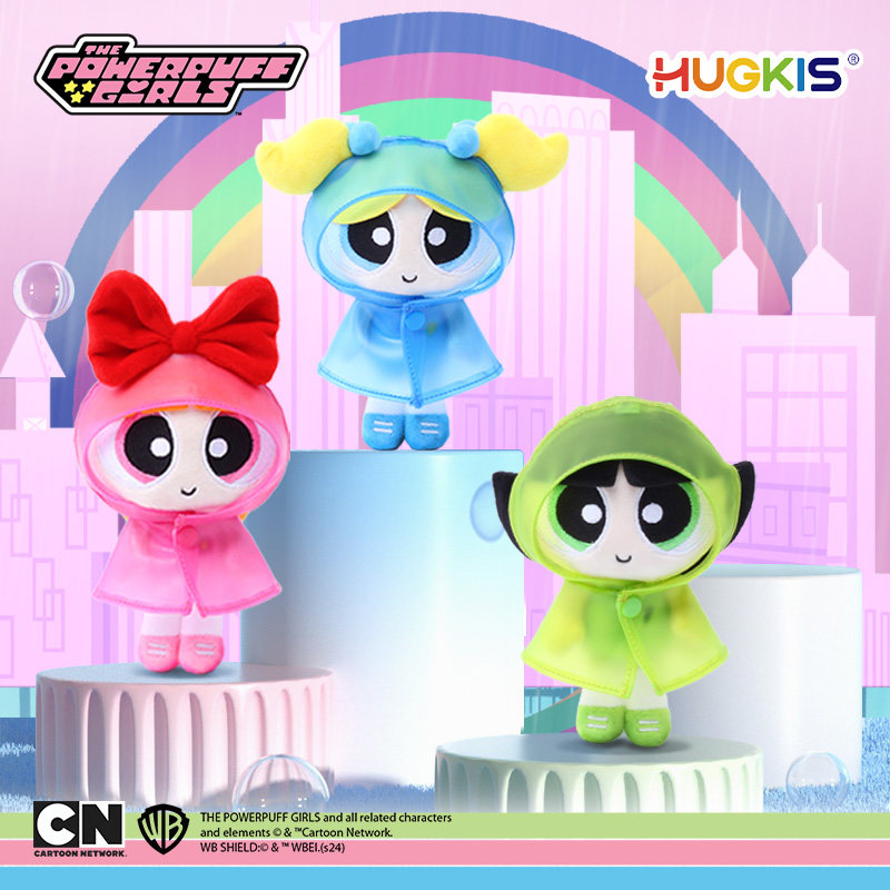 HUGKIS飞天小女警雨衣装扮挂件