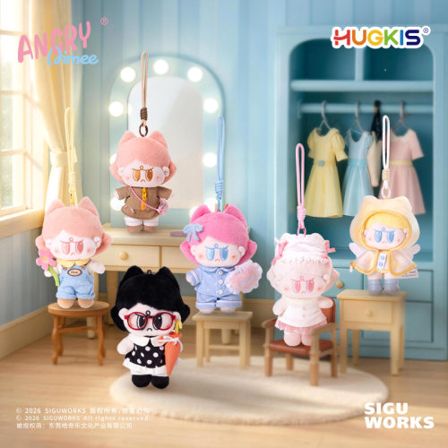 HUGKIS-AngryAimee气宝的一天毛绒挂件盲盒可爱包挂玩偶女生礼物