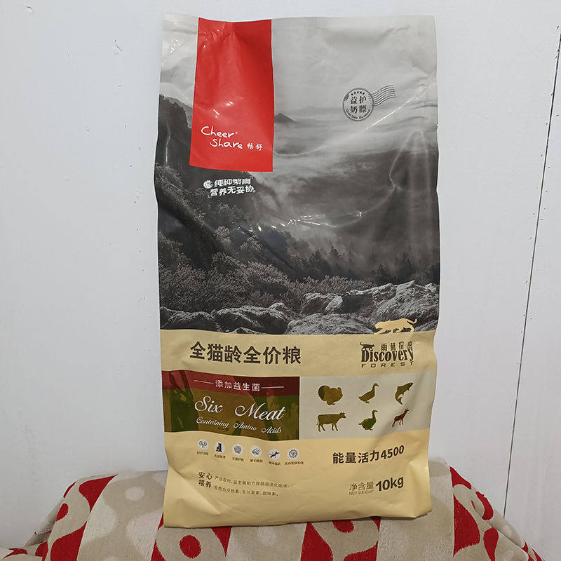 畅享猫粮畅舒猫粮雨林探密7kg全猫龄英短成幼猫粮通用10kg益护泌