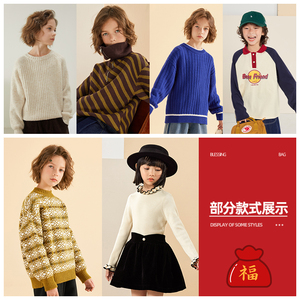 10.31晚八点119/2件自选福袋秋冬上衣